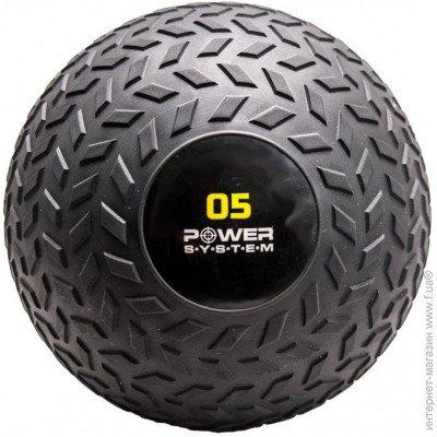 М'яч SlamBall для крофіту та фітнесу Power System PS-4115 5кг рифлений