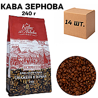 Ящик кофе в зернах Галка, Кофе из Львова - Эспрессо, 240 гр. (в ящике 14 шт)