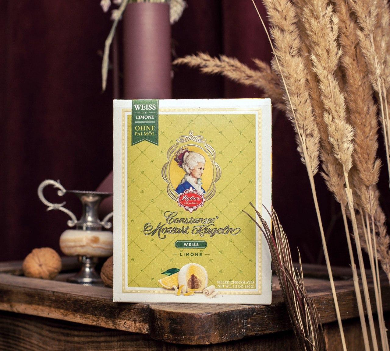 Марципанові цукерки 🍫 "Constanze Mozart Kugeln" 120 гр. Австрія