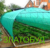 Сітка затіняюча "AgroStar"з UV(3*5) 60%затінення,