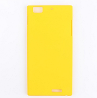 Жовтий пластиковий з антиковзаючим покриттям чохол для Lenovo K900