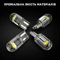 Автомобильные светодиодные лампы LED W5W Белый