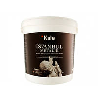 Декоративная краска с эффектом металла Kale Istanbul Metalik Efect 2.5кг