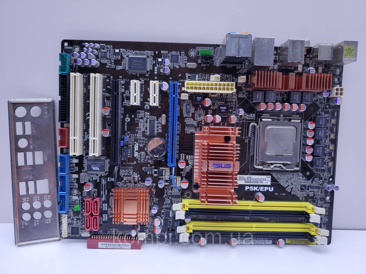 Материнська плата ASUS P5K +E7500 s775 P35 DDR2