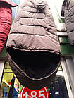 Армійський зимовий спальний мішок, сумка, матеріал фліс, чохол в комплекті, фото 2