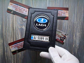 Обкладинка для водія Лади, Подарунок водію документниця з логотипом авто ВАЗ