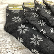 Жіночі шкарпетки з ангори теплі Crown (чорний), фото 2