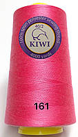 Нитки швейные KIWI №40/2 (4000 ярдов) полиэстер 161