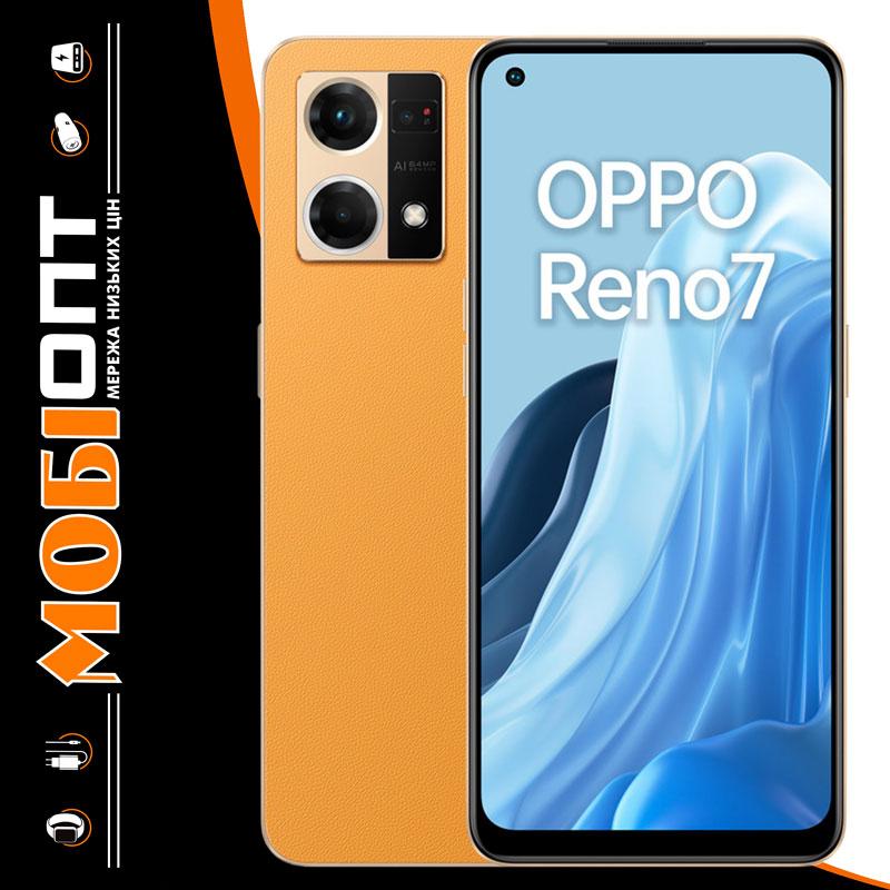 Смартфон Oppo Reno7 8/128GB Sunset Orange UA-UCRF