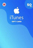 ITunes Gift Card 50 DKK для App Store код сертификат карта пополнения счета iTunes Store и AppStore