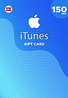 ITunes Gift Card 150 DKK для App Store код сертификат карта пополнения счета iTunes Store и AppStore