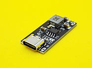 IP2312 модуль заряда li-ion батареї з захистом, TYPE-C 3А