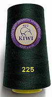 Нитки швейные KIWI №40/2 (4000 ярдов) полиэстер 225