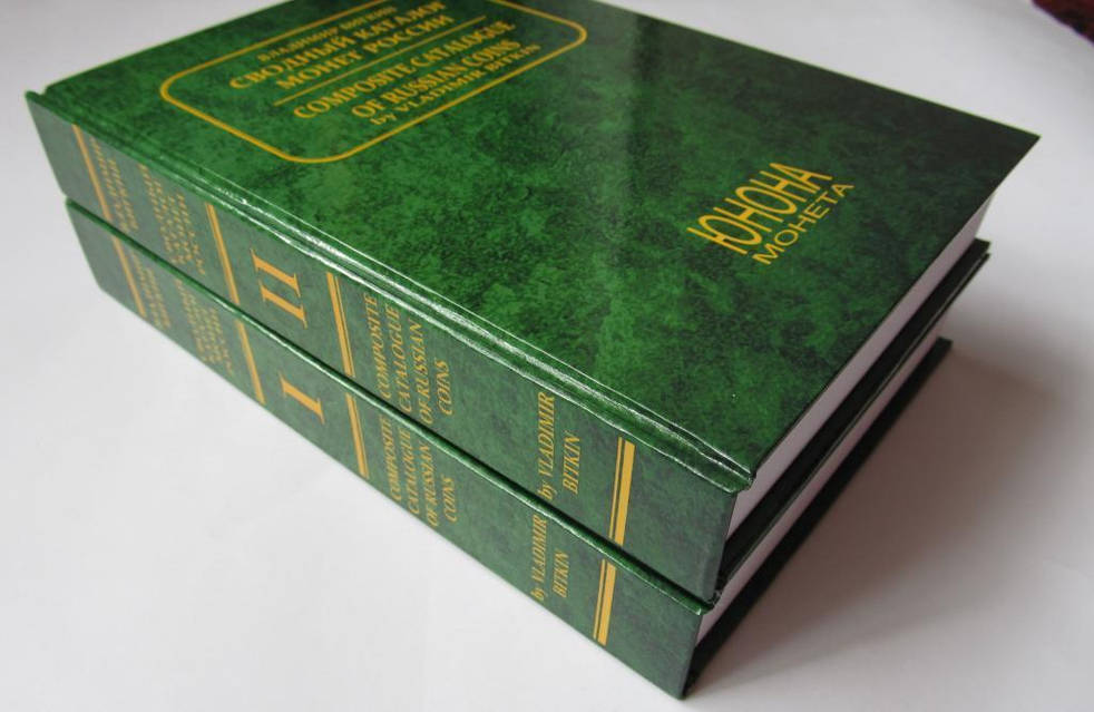 4059895138_w1280_h640_katalog-