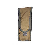 Підсумок (дві магазини) бежевий