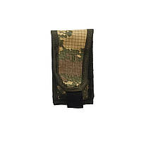 Підсумок (граната) камуфляж