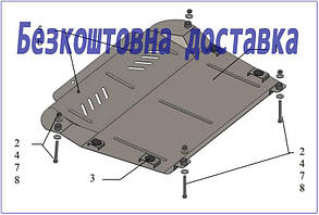 Захист двигуна Toyota Aurion (2006-2012) (Захист двигуна  Тоета Ауріон) Кольчуга