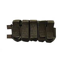 Підгранатник Вог 25 на липучці зелений