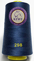 Нитки швейные KIWI №40/2 (4000 ярдов) полиэстер 298