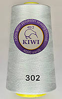 Нитки швейные KIWI №40/2 (4000 ярдов) полиэстер 302