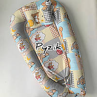 Гніздо-кокон для новонародженого 85Х40 см (подушка для вагітної, подушка для годування) + подушка Ведмедики кульки