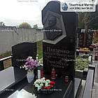 Двойной памятник из черного и серого гранита № 715, фото 2