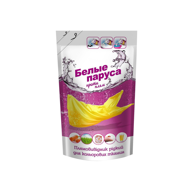 Плямовивідник рідкий для кольорових тканин «Білі вітрила» 100 мл / Засіб від плям для кольорової білизни