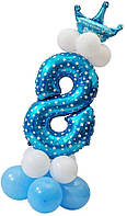 Праздничная цифра 8 UrbanBall из воздушных шаров для мальчика Голубой (UB362)