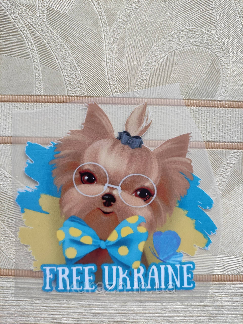 Термонаклейка на одяг