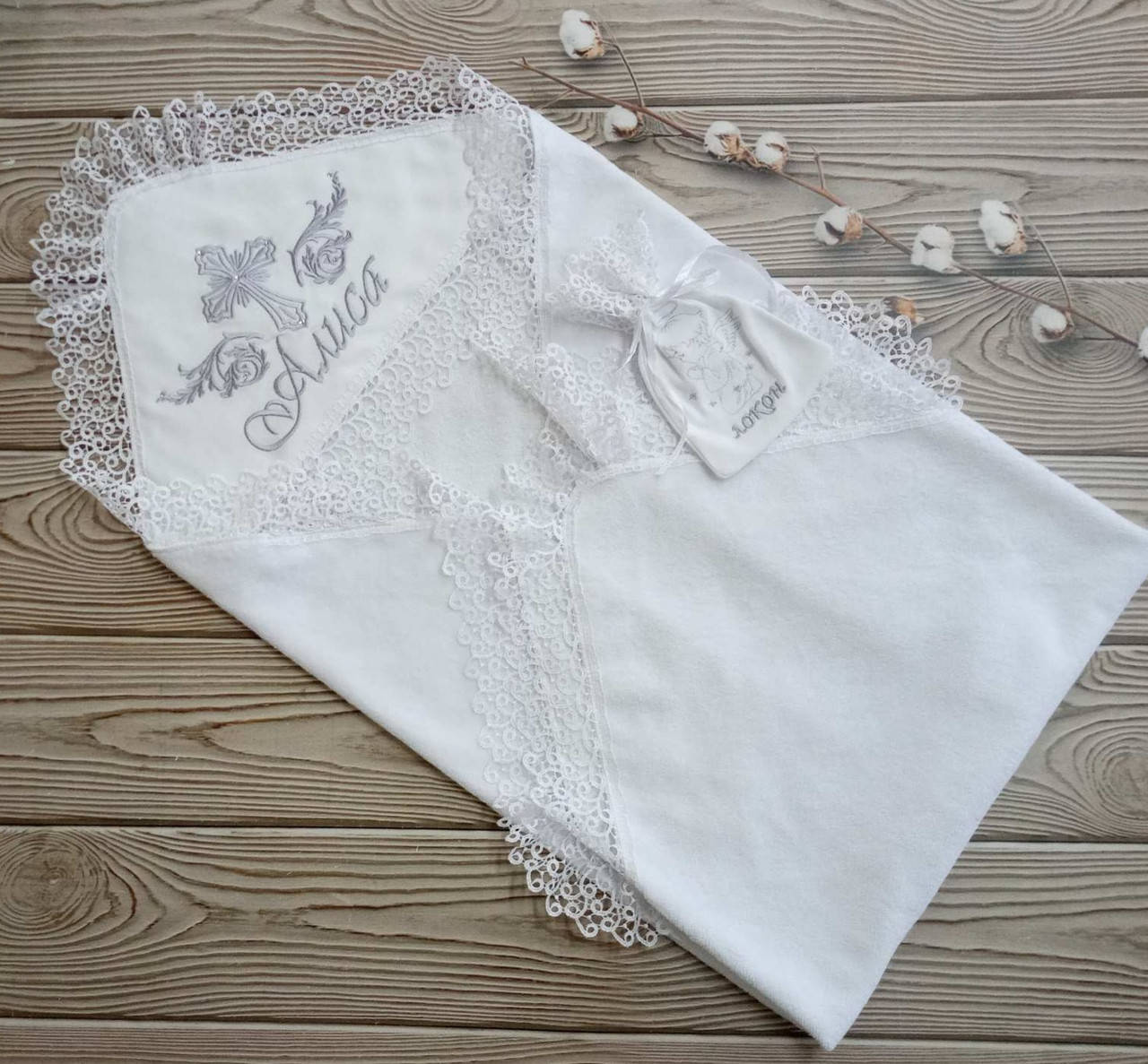 

Именная махровая крыжма с вышивкой, крестильное полотенце, полотенце для крещения, крыжмо