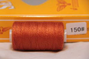 Нитка джинсова помаранчева