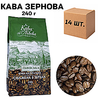 Ящик кофе в зернах Галка, Кофе из Львова - Львовский, 240 гр. (в ящике 14 шт)