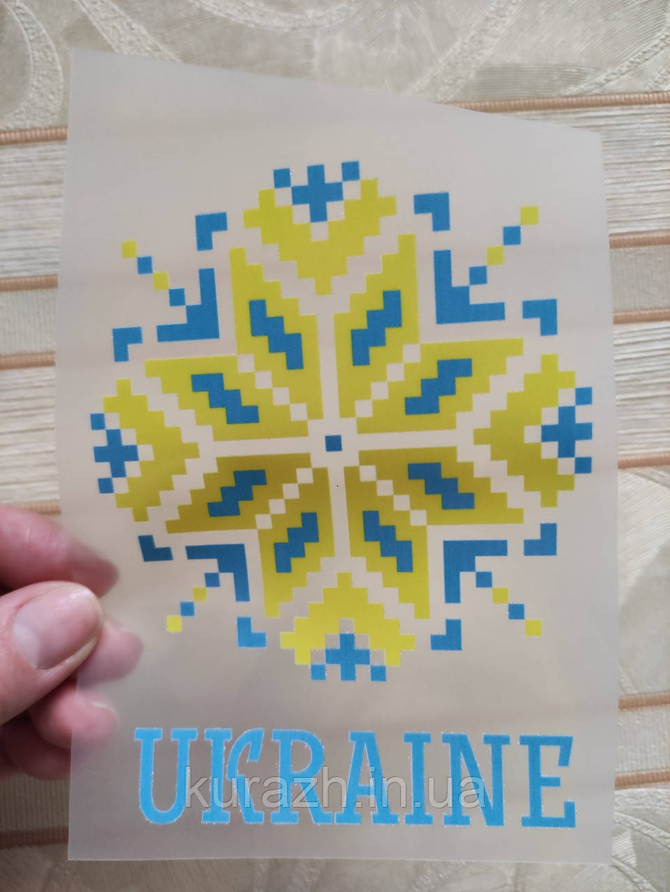 Термонаклейка на одяг