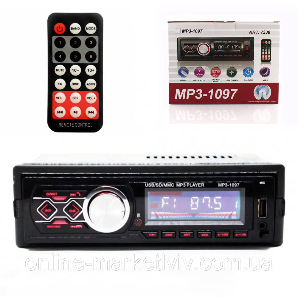 Автомагнітола зі знімною панеллю MP3 1097 BT / Магнітола в машину з пультом / Магнітола в автомобіль