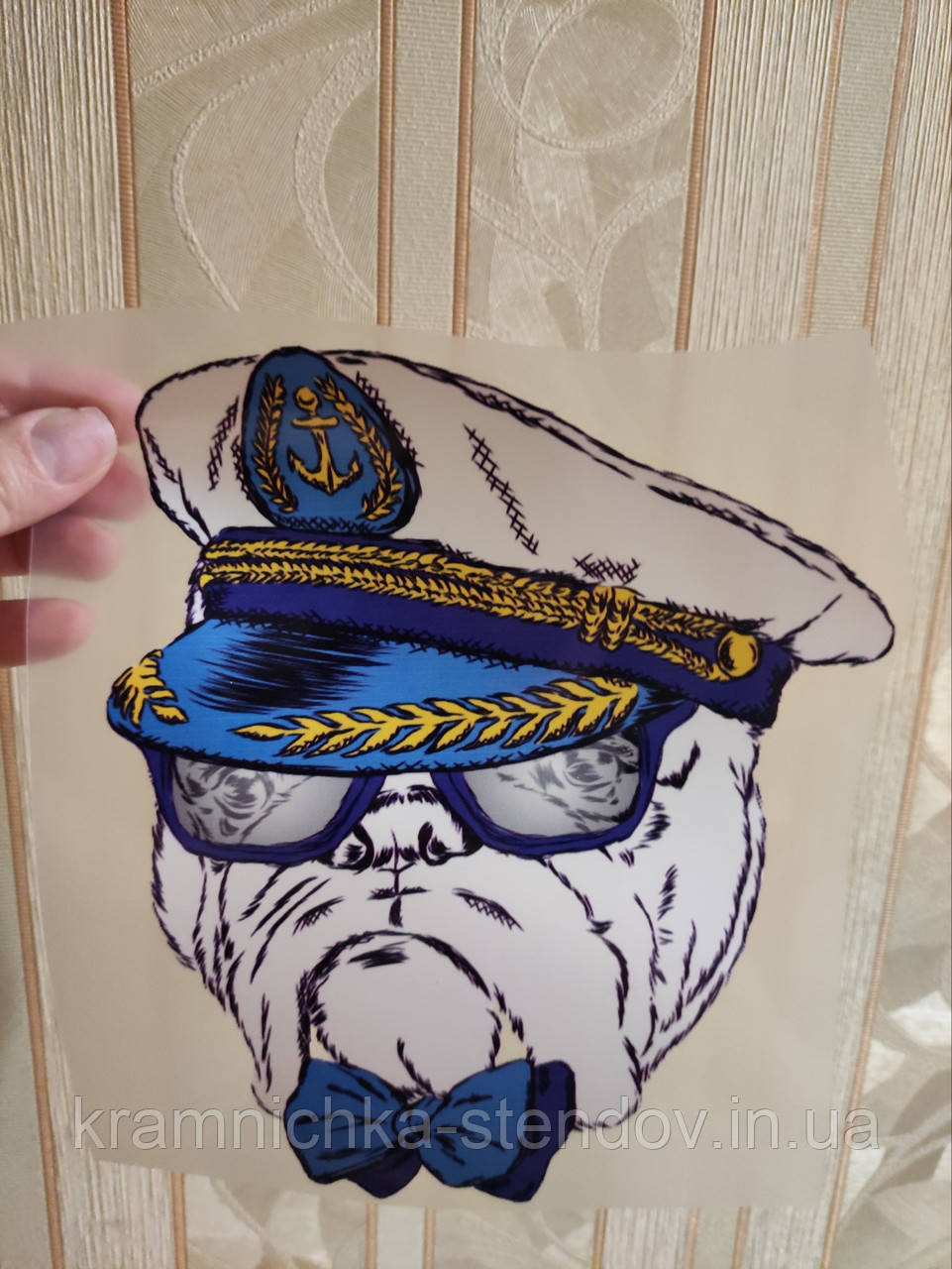 Термонаклейка на одяг