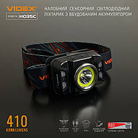 Налобний світлодіодний ліхтарик VIDEX VLF-H035C 410Lm 5000K