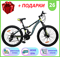 Спортивный горный ВЕЛОСИПЕД 26" 14" Cross Pioneer 26" 14", Велосипед Cross Pioneer 26" 14"