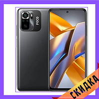 Xiaomi POCO M5S 4/64GB Black (*CPA -3% Знижка)_K