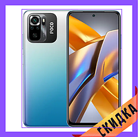 Xiaomi POCO M5S 4/64GB Blue Гарантія 1 рік (*CPA -3% Знижка)_K