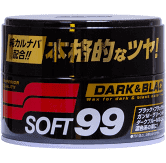 Dark & ​​Black Wax - базовий твердий захисний віск SOFT99 300гр