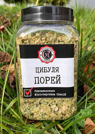 Цибуля порей, 60г, фото 1