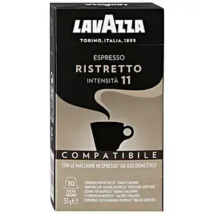 Кава в капсулах Lavazza Espresso Ristretto 10 шт