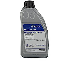 SWAG Hydraulic Fluid LHM+ 64924704 1л Масло гидравлическое ГУР зеленое (64 92 4704)