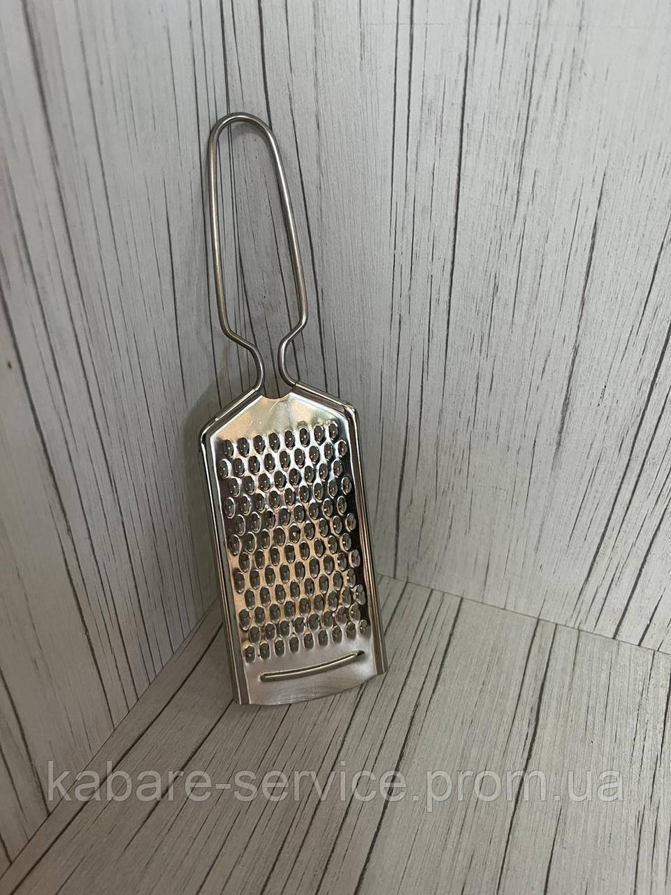 Терка для кориці, горіхів, шоколаду (нержавіюча сталь) 5.5*21 см, фото 1