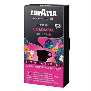 Кава в капсулах Lavazza Espresso Colombia 10 шт