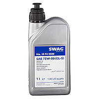 SWAG 75W-80 GL-5 30940580 1л Трансмісійна олива жовта (30 94 0580)