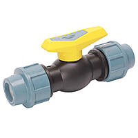 Кран кульовий ПЕ 20 мм Ball Valve