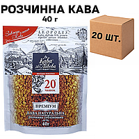 Ящик растворимого кофе Галка, Кофе из Львова - Премиум, 40 гр. (в ящике 20 шт)