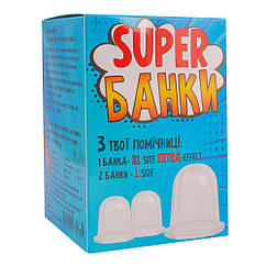 Банки вакуумні масажні, набір для тіла №3 БМПН-3