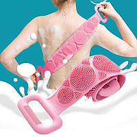 Силиконовая мочалка для душа двухсторонняя "Silica gel bath brush", розовый массажер щетка для тела (NT)